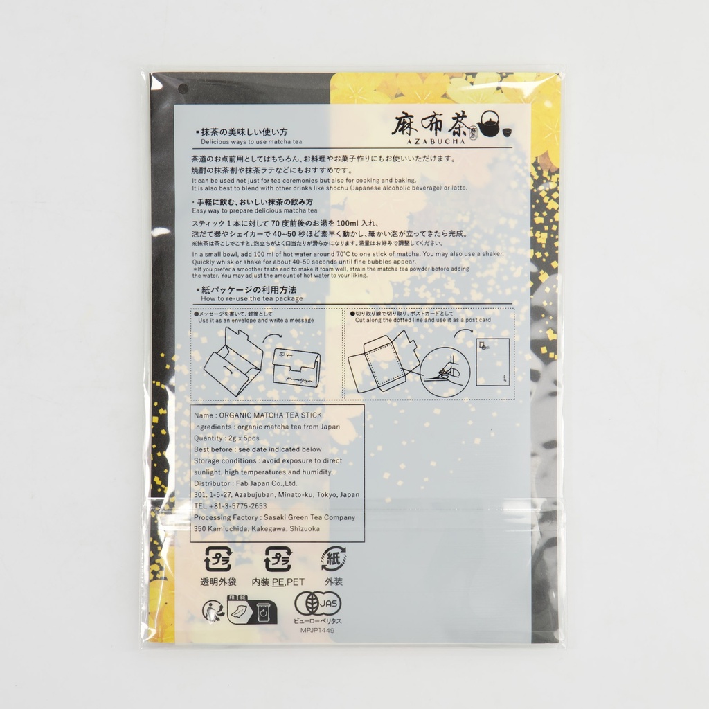 33140_5.jpg - [aa05643c99aff4ef77a0011e997b95a125e326dd]