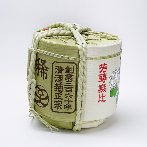 33262_2.jpg - [968d87a73fa910fd3e80eaac64854c3ba192fb0b]