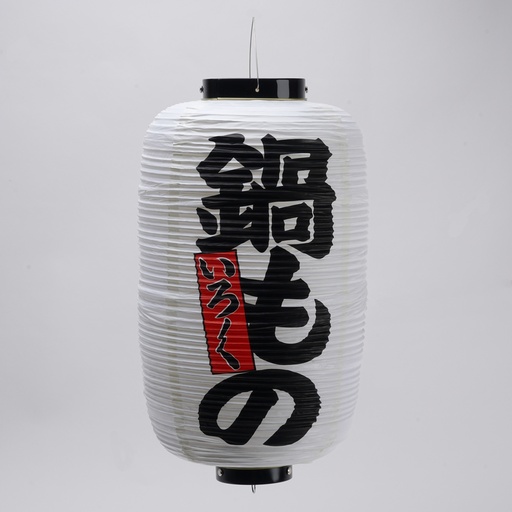 24300_2.jpg - [477c62ca0ceae623362f5dd50db93f43e7b37d89]