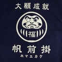 33506_5.jpg - [c2b6230bd8937752d1be0a2f54a2fc0ef4fbdf89]