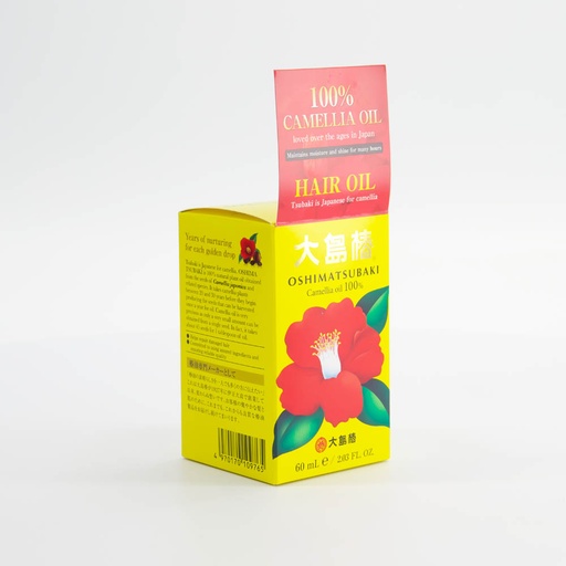 33610_2.jpg - [69df738f4929fe33bf840e761db8ecd901e95091]