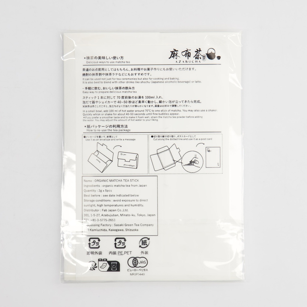 34094_5.jpg - [f6cbdf400533e2465a33e3b56eb776857c515a6a]