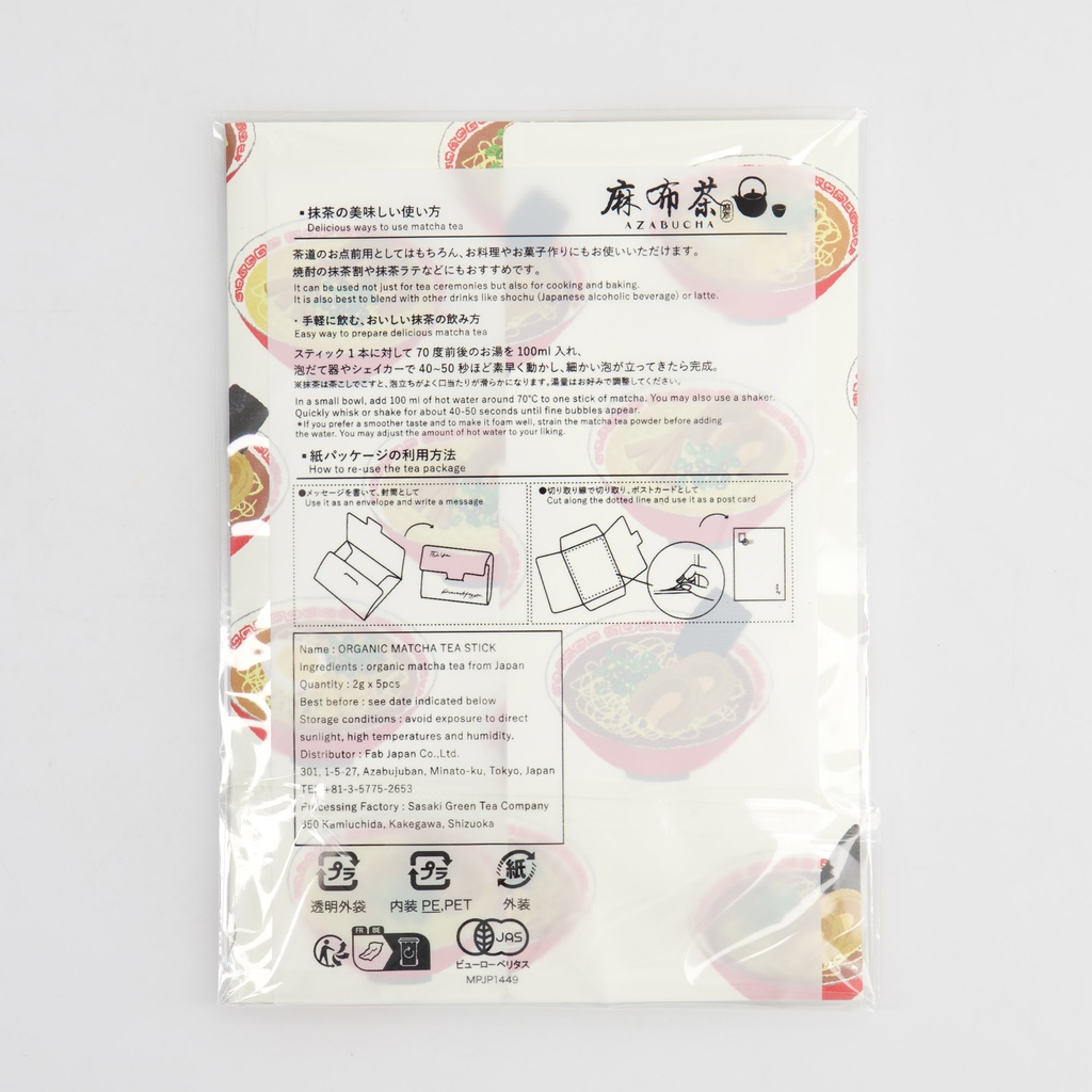 34097_5.jpg - [ac7d2e091674674195697bb9f1ec6c47ed2a2364]