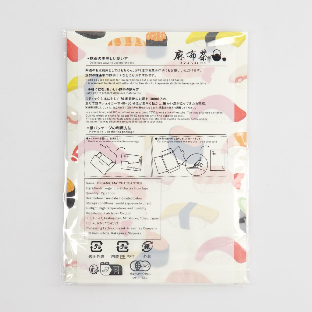 34098_5.jpg - [c428f083bda96cdfcfc413b27b50bc3ae1a49052]