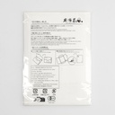 34099_5.jpg - [cb56f0954fedf9790192aeb0fb2a2d066cb965ea]