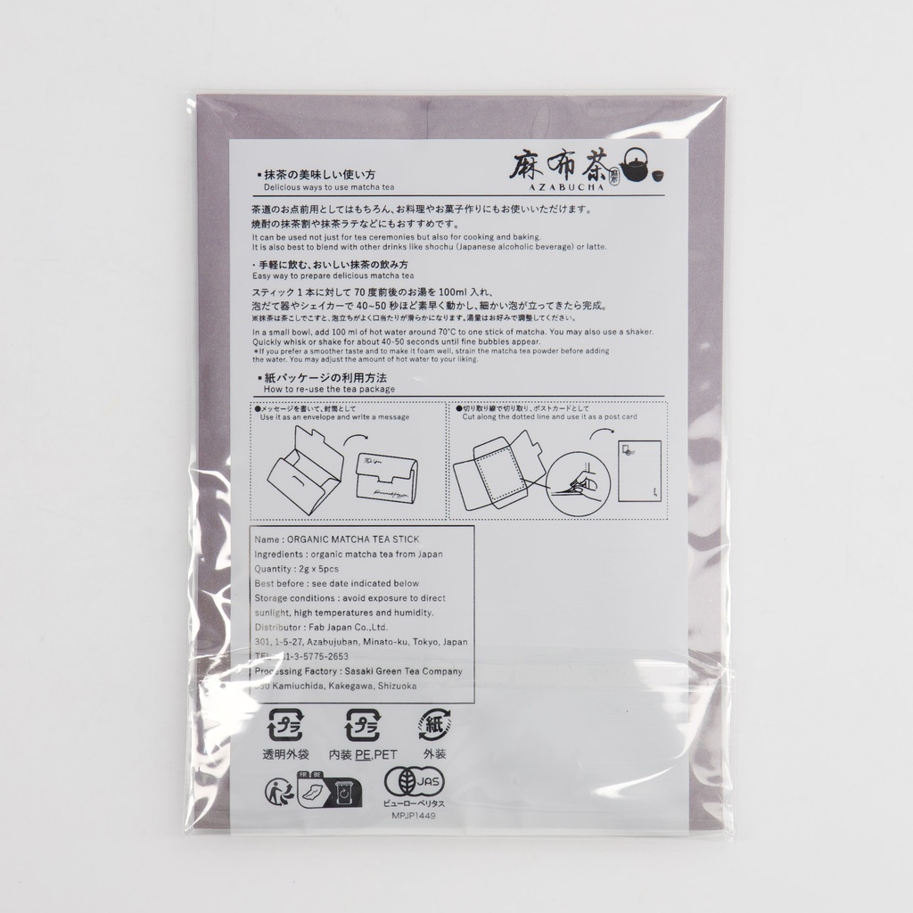 34102_5.jpg - [2a954081eb5bc04667038ce9cb2f9762451188bd]