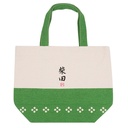 34162_2.jpg - [d50c0194cd4a08f86c4fd9ebf2789a42d20436e7]