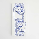 33936_4.jpg - [bdec3364a31df0d35ee649488e59915ae08bcf12]