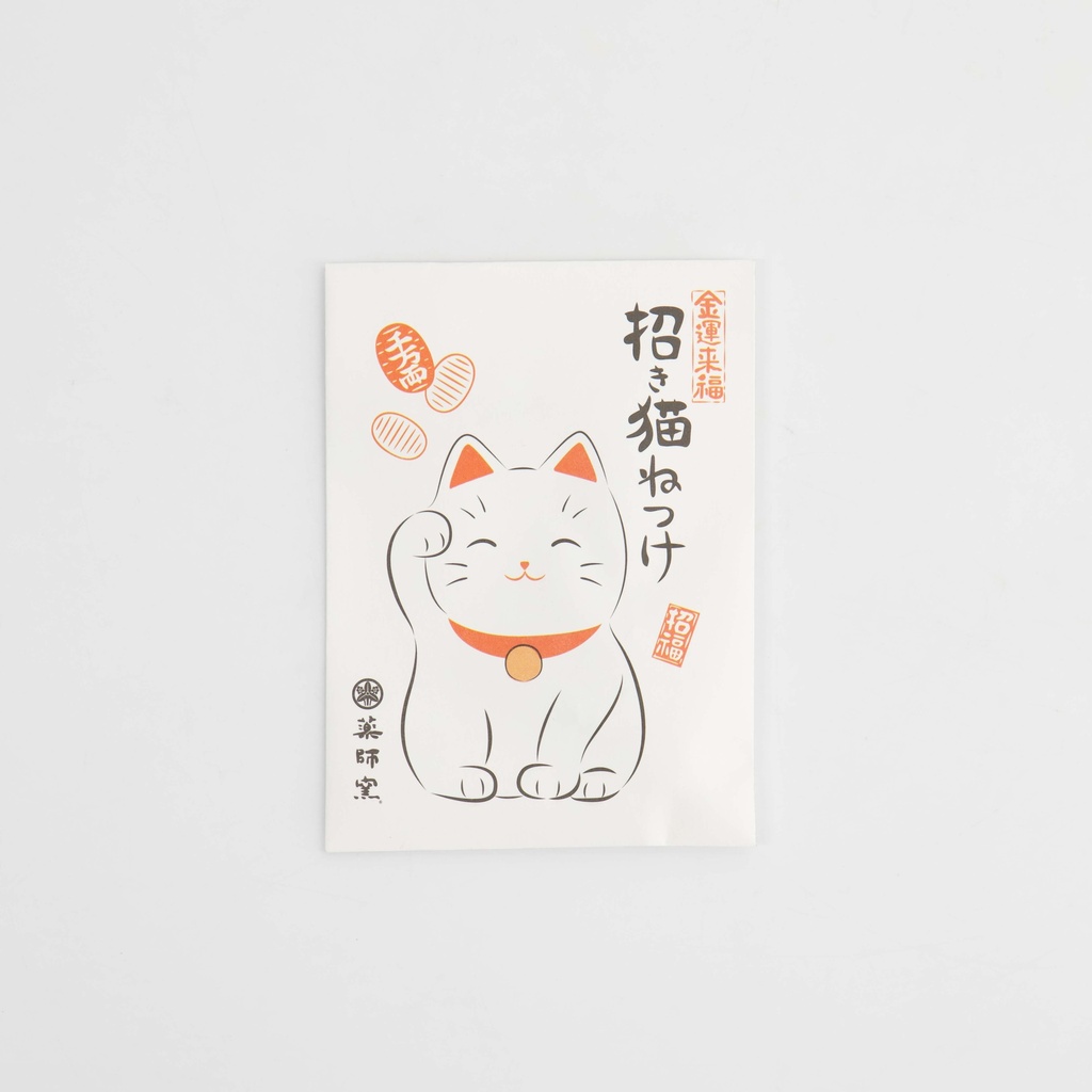 34135_3.jpg - [d6d5c6bcf7684928143f935f9e0c99bc5f130ce6]