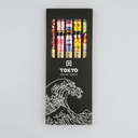 21882_4.jpg - [51cf7898ff06fa39b9737cb5df7e6399f64c7fae]