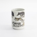 Cup Emboss Japanese Cats 7.2cmx10.2cm 260ml C3-28 6/60