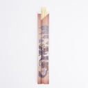 Disposable Chopsticks Blue DragonTensoge 21cm 2000pair TEN-21/BD 22357 