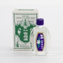 Pak Fah Yeow Oil 10ml (9.95) (Packed per 12)