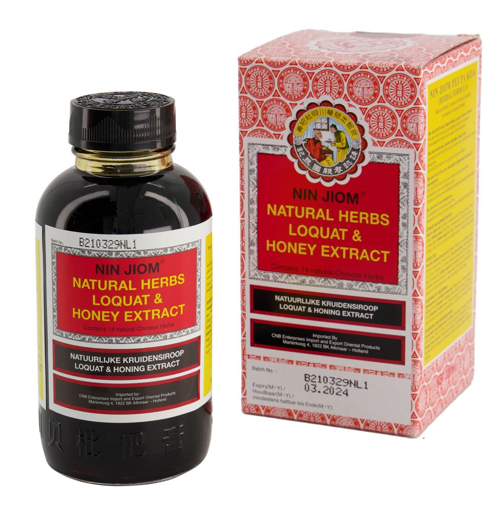 Nin Jiom Pei Pa Koa 300ml (13.95) 1/2 (Packed per 12)