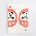 Japanese Tea Organic Sencha DARUMA 2gx5pk E-3