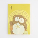 Japanese Tea Organic Sencha TANUKI 2gx5pk E-4