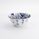 Kawaii Tayo Bowl Cat Neko 14.9x6.7cmh 500ml I 33485 6/48