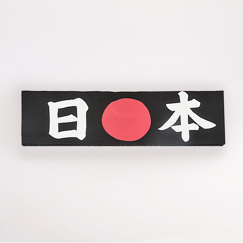 KY Head Band BK "Nippon" JAPAN HAB-3 1/10