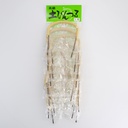 Handle 12.5cm for Teapot 8-Goh 12/96