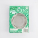 Tea Items Strainer 8cm w/out handle (for 0.8 lt) 5491/80 20/600