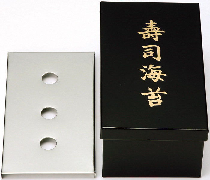 Kitchen Nori Container Black 22.5x13x9.5cm  NC-1 1/40