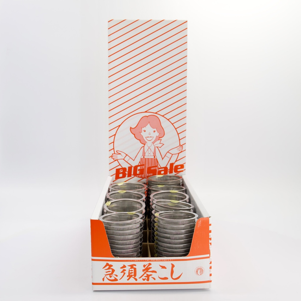 Tea Items Strainer 100pcs Set w/out handle 5490 1/8