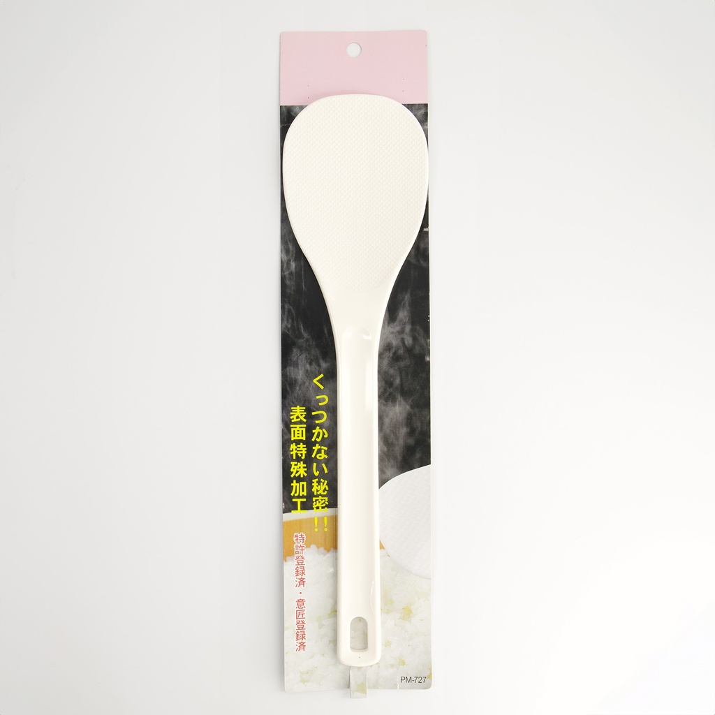 Kitchen Spatula Plastic 45cm Embossed  PM-727 1/1
