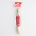 Kitchen Wooden Pestle 18cm 4096 12/120