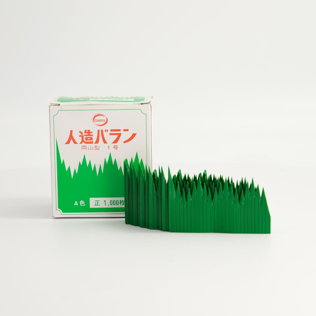 Kitchen Baran Plastic 7.5x4.5cm 1000pcs   BA-1 1/60