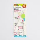 Chopstick Children Plastic 2Color Assorted  18931 10/360