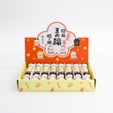Lucky Cat 2.5cm  7146  48/1440