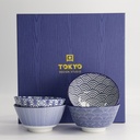 Nippon Blue Rice Bowl Giftset 4pcs 12x6.4cm 300ml TN-09/ABDF 1/16