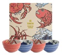 Seafood Bowl Giftset 4pcs 13.2x7.3cm 500ml Crab Rd & Snapper Bl 18A  22033 1/6