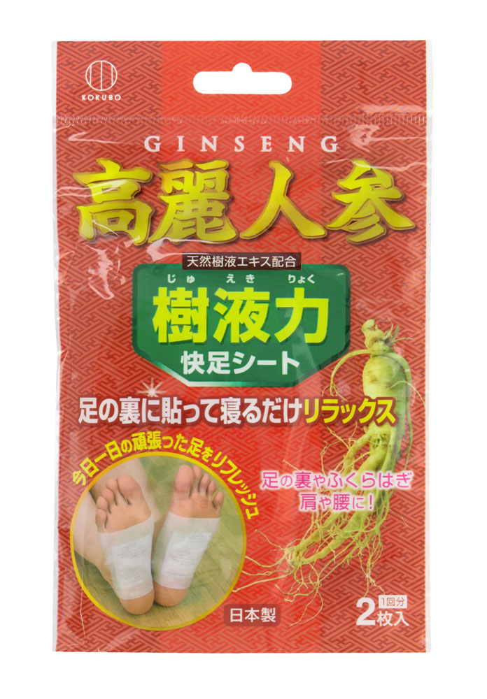 Japanese Detox Foot Patch Ginseng 2plasters Pack S-602 12/240