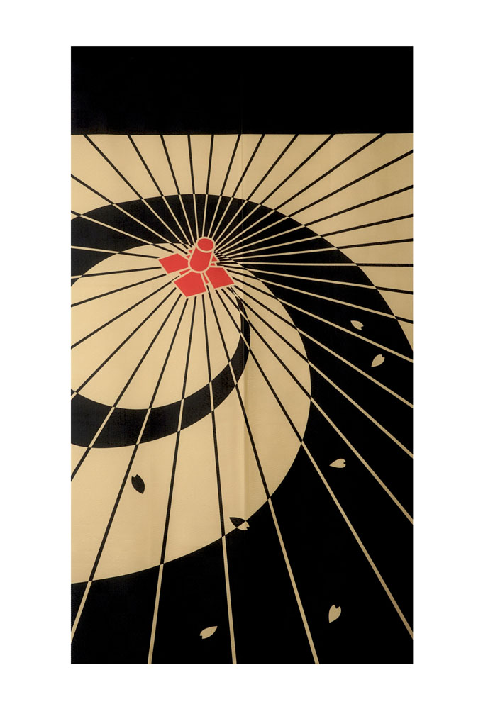 Noren 85x150cm Goodwill Japanese Umbrella and Petals    95100