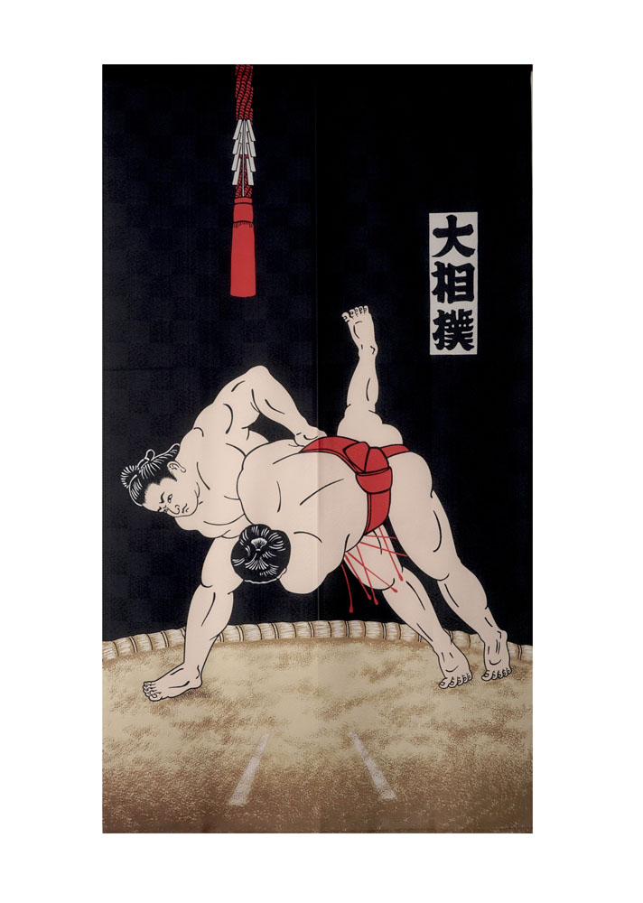 Noren 85x150cm Goodwill Ozumou    95165