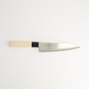 Knife Stainless Steel Gyuto Chef's Knife 18cm SR900 6/60