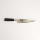 Knife Stainless Steel Gyuto Chef's Knife 18cm Black Handle SRP900 6/60