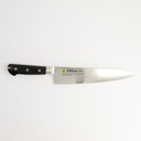 Knife Damascus Chef's Knife Gyuto 21cm SR-VG301 1/36
