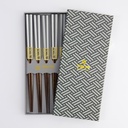 Chopstick Giftset/5 Platinum C-1318-2 1/100