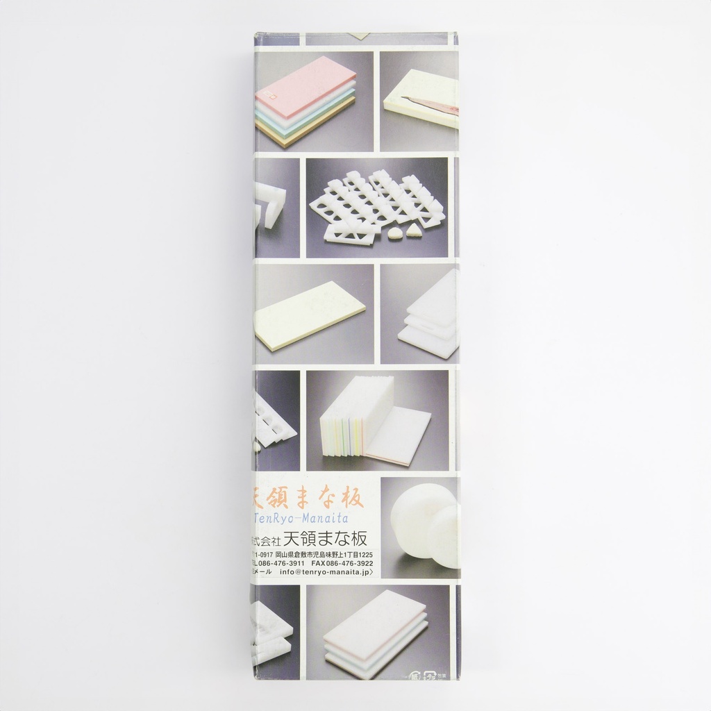 Kitchen Sushi Mold 10pcs 24A10/M 5x2.3x2cm Nigiri  4727