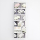 Kitchen Sushi Mold 10pcs 24A10/M 5x2.3x2cm Nigiri  4727