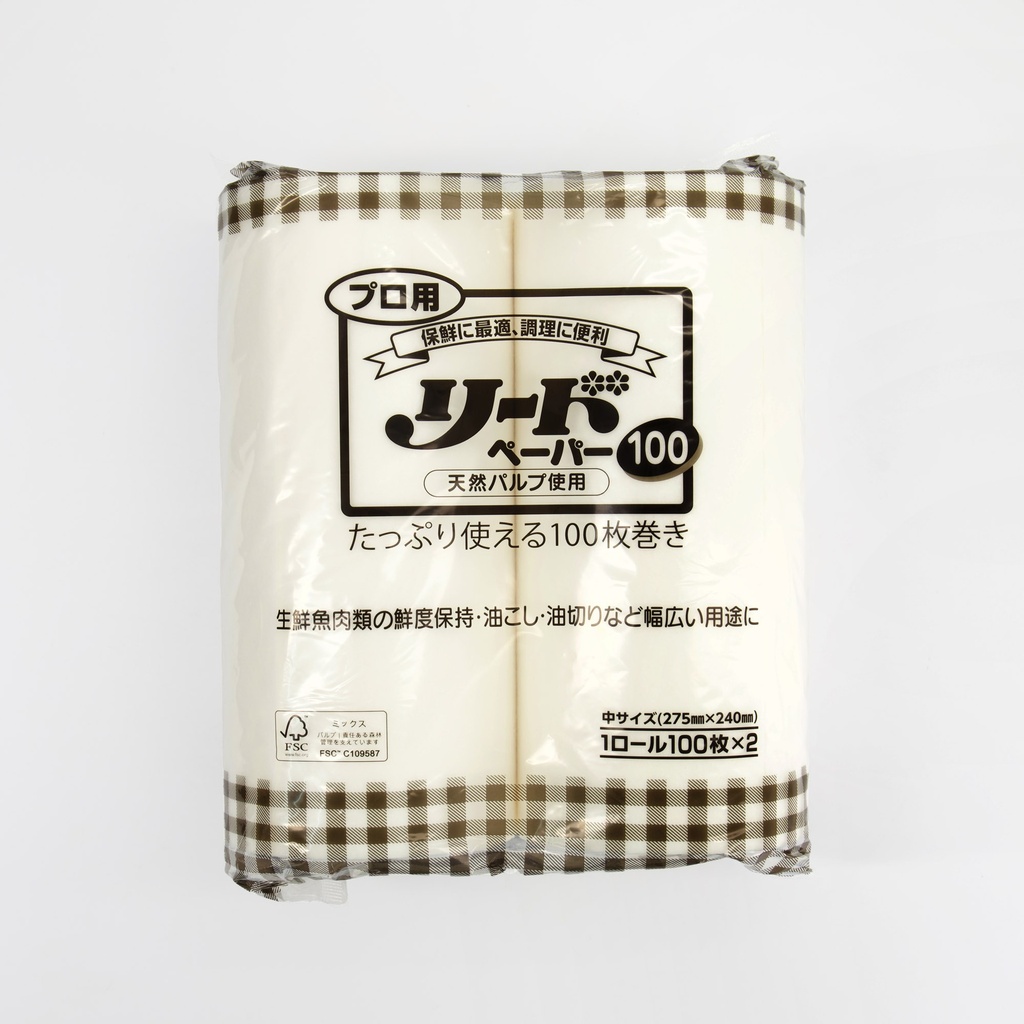 Kitchen Paper Fresh Keeping 27.5x24cm 2Rol 100sheets 426165 1/8