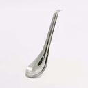 Kitchen Spoon without Holes Stainless Steel 298052 1/120