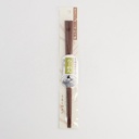 Japanese Chopstick Octagon Ramen Brown 23cm 034478 1/10