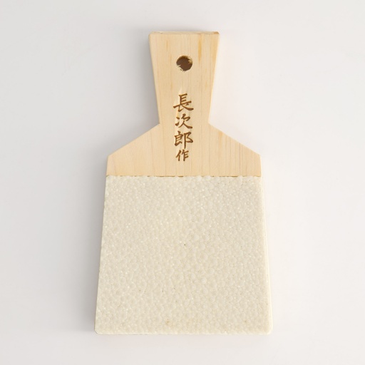 [15942] Kitchen Sharkskin Grater 7x8cm 0504400 1/5