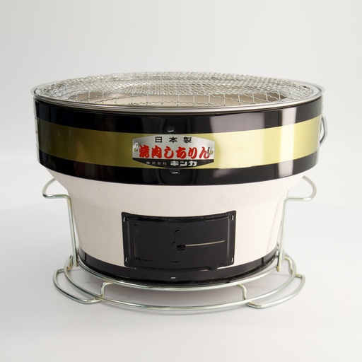 [17332] Konro Grill 29x19.5cm Complete Set B-16 Made in Japan 1/4