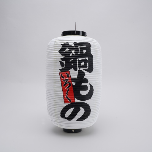 [24300] White Lanterns 24x52cm YTY-04
