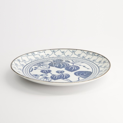 [16719] Flora Japonica Plate 20.6x2.2cm Ivy TN-8026/B 3/48