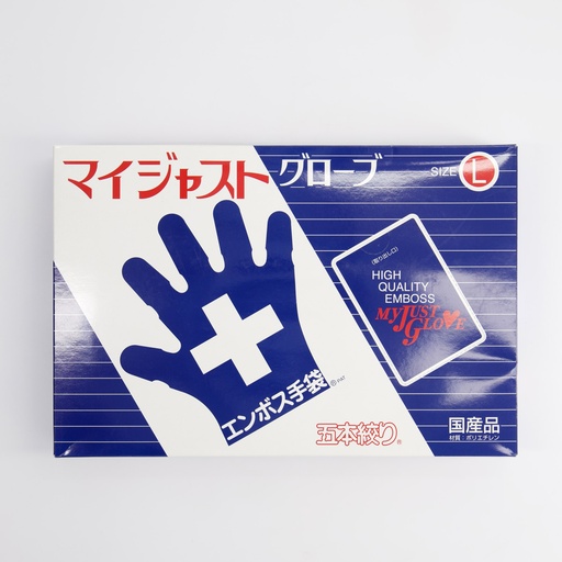 [18656] Kitchen Polyethylene Glove 180pcs Size L Transparent/Clear 1/10